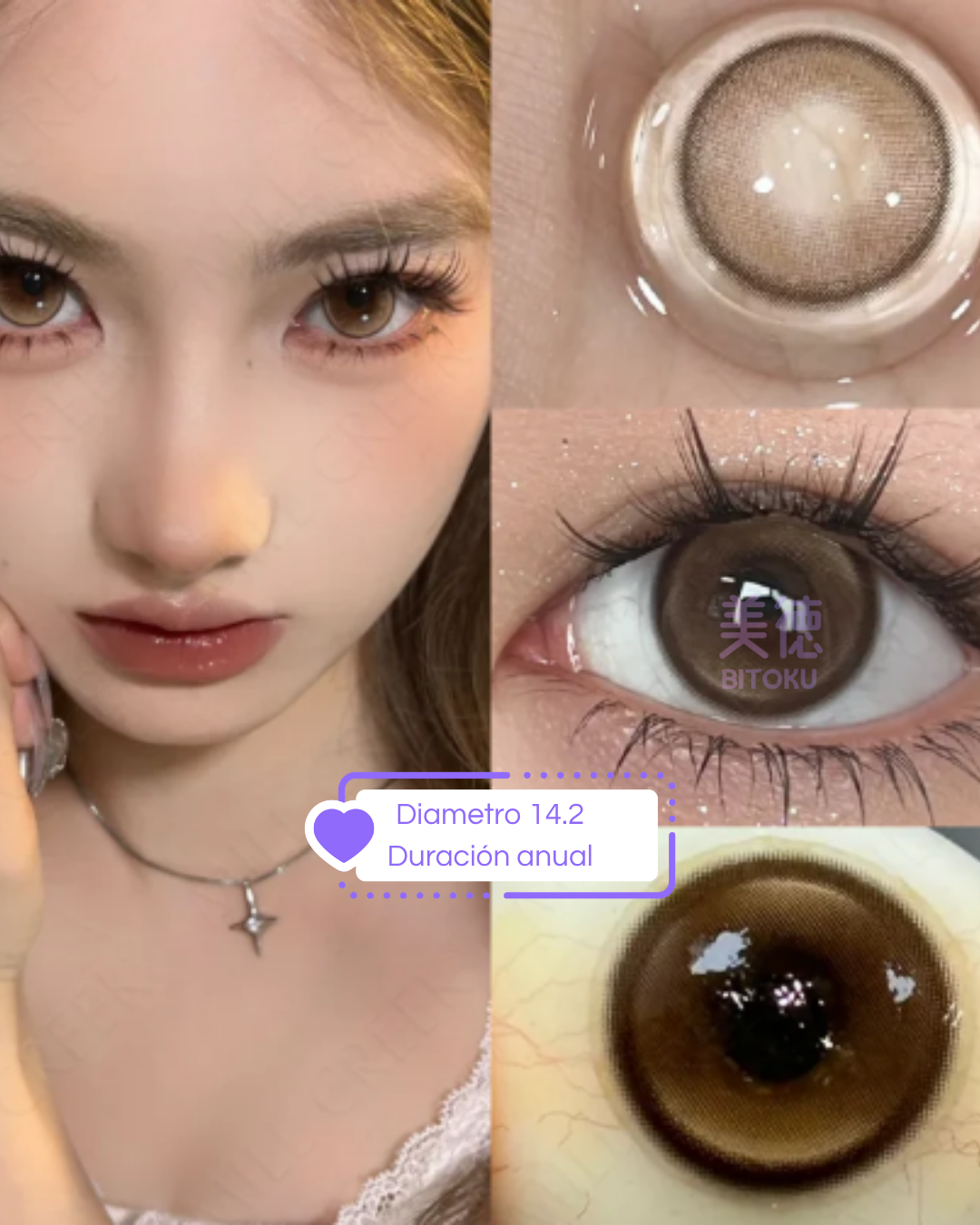 Pupilentes Honey Pure MilkTea