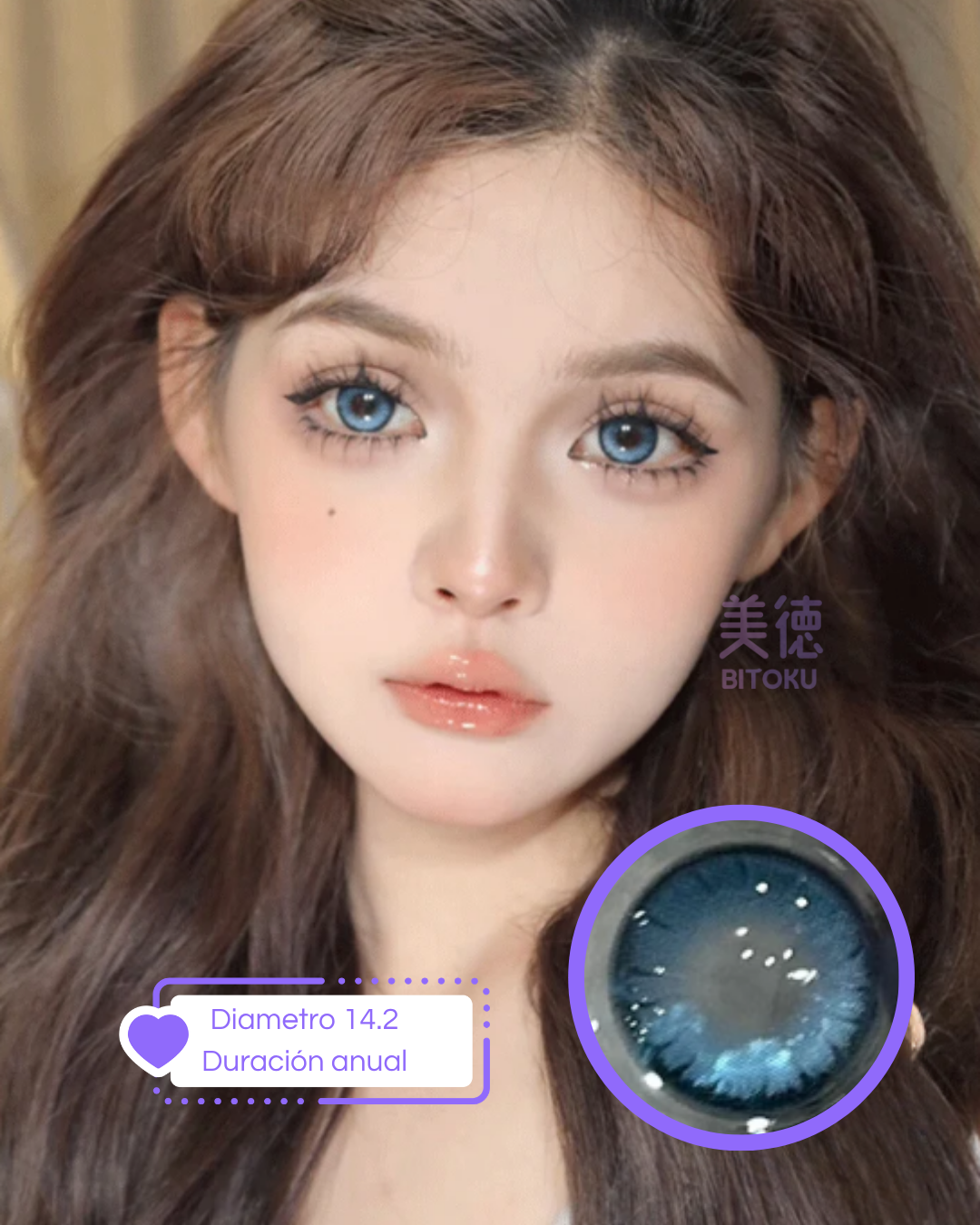 Pupilentes Night Blue