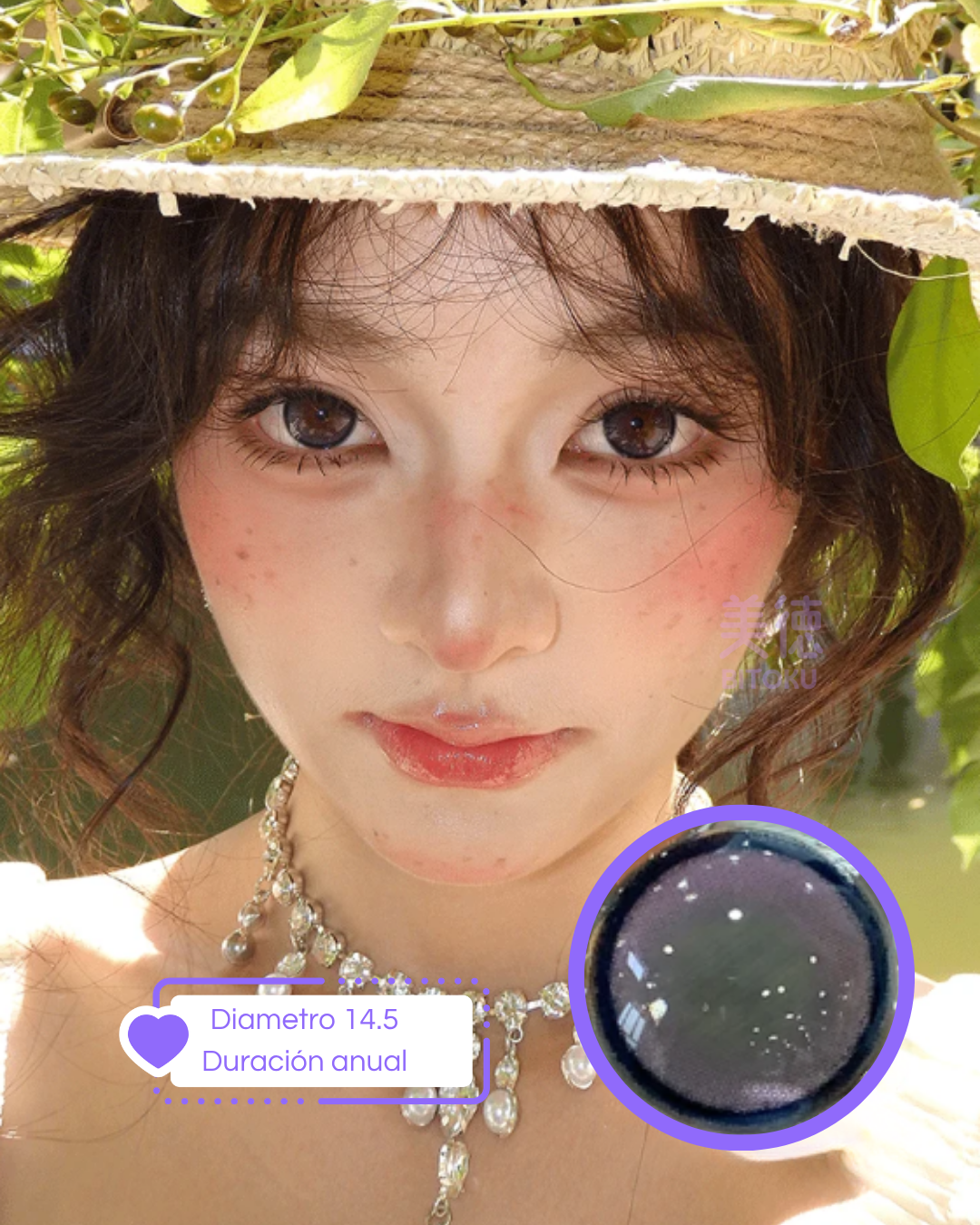 Pupilentes Purple Cranberry