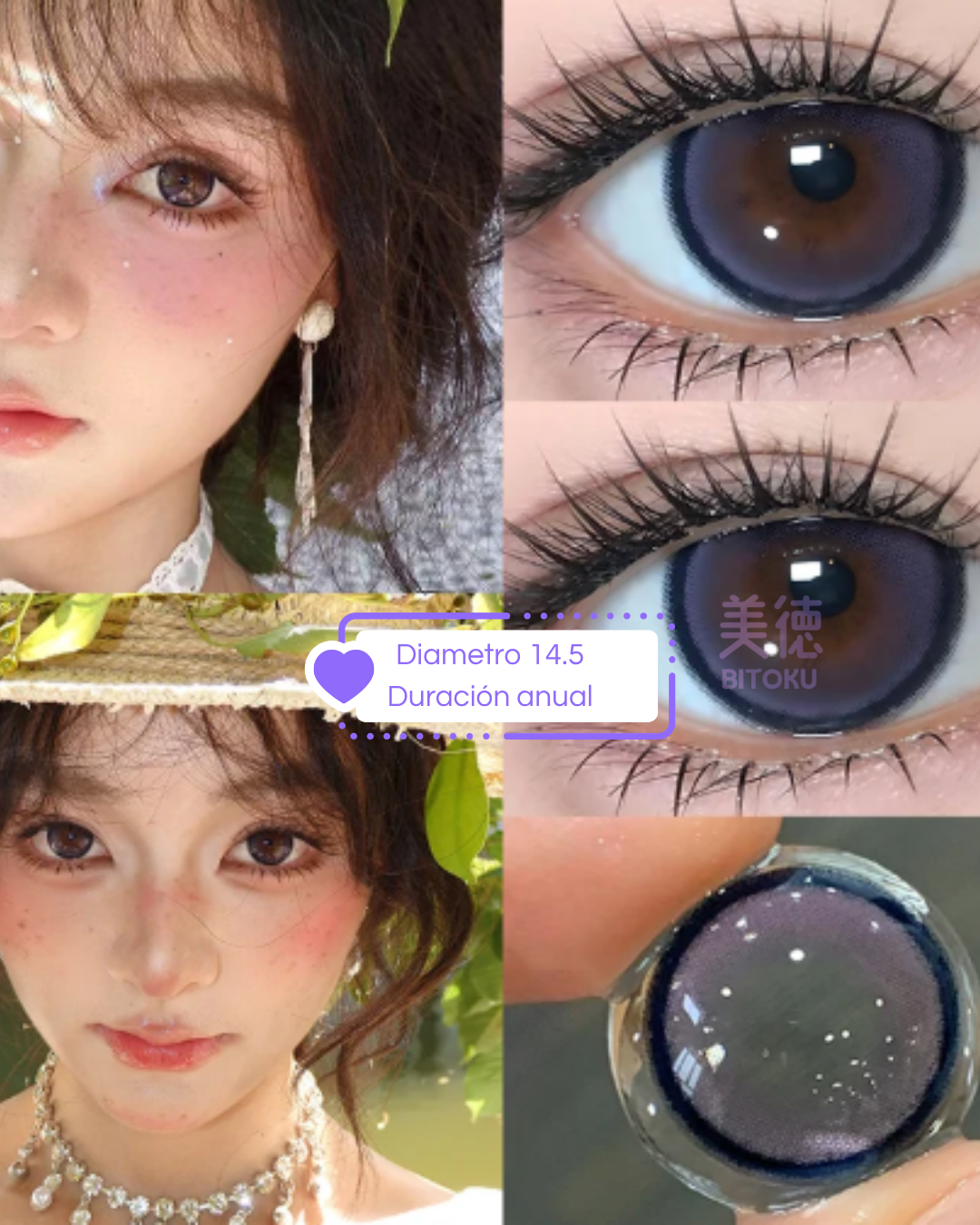 Pupilentes Purple Cranberry
