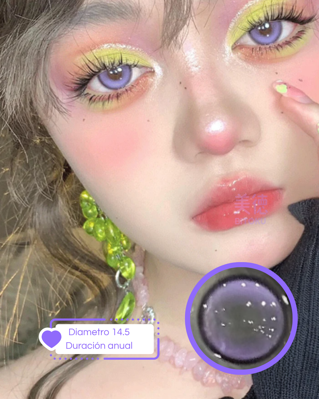 Pupilentes Purple Blossom