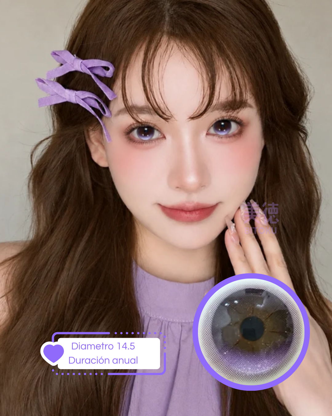 Pupilentes Dream Purple Light