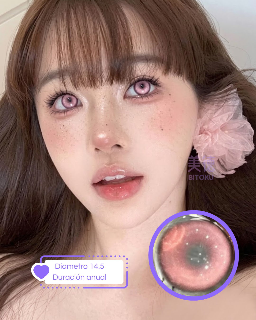 Pupilentes Pink Dream