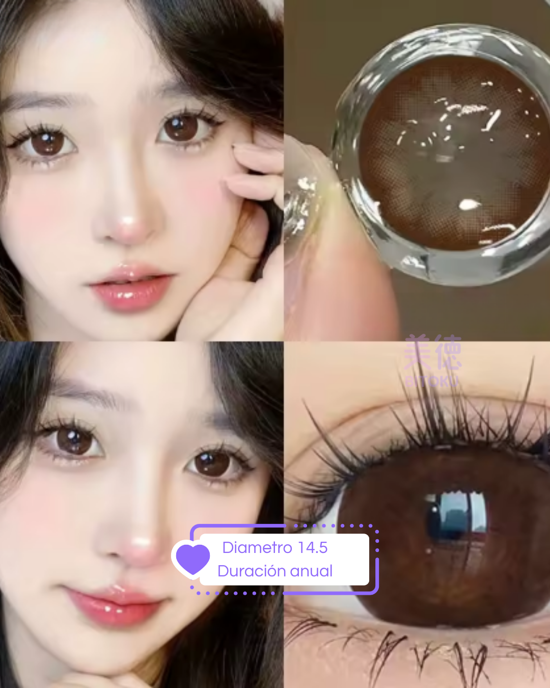 Pupilentes Doll Eyes Coffee