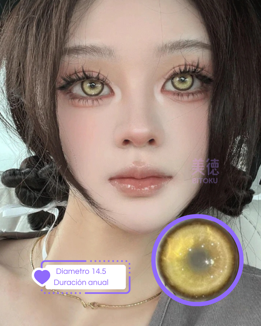 Pupilentes Koi Yellow