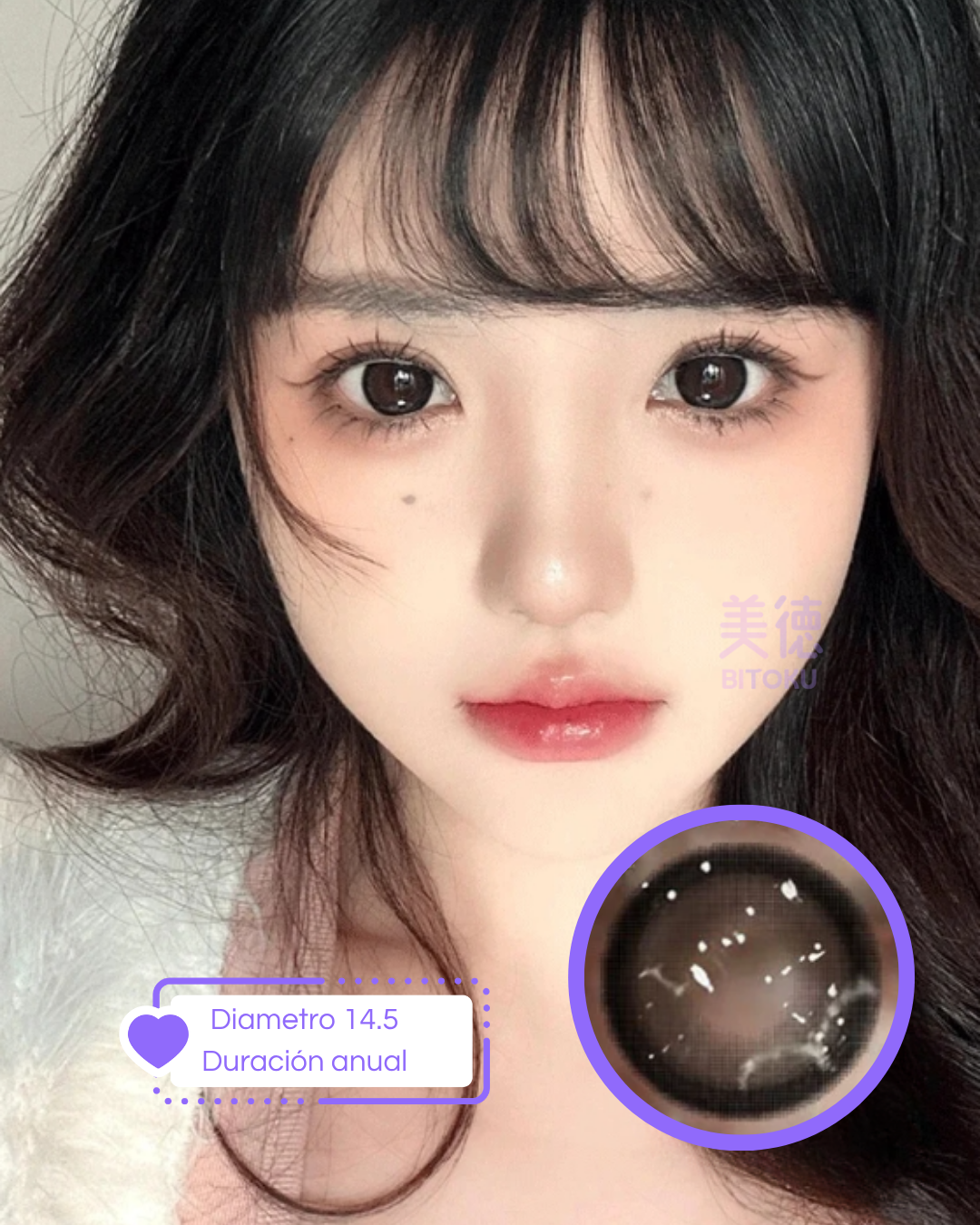 Pupilentes Doll Milk Black
