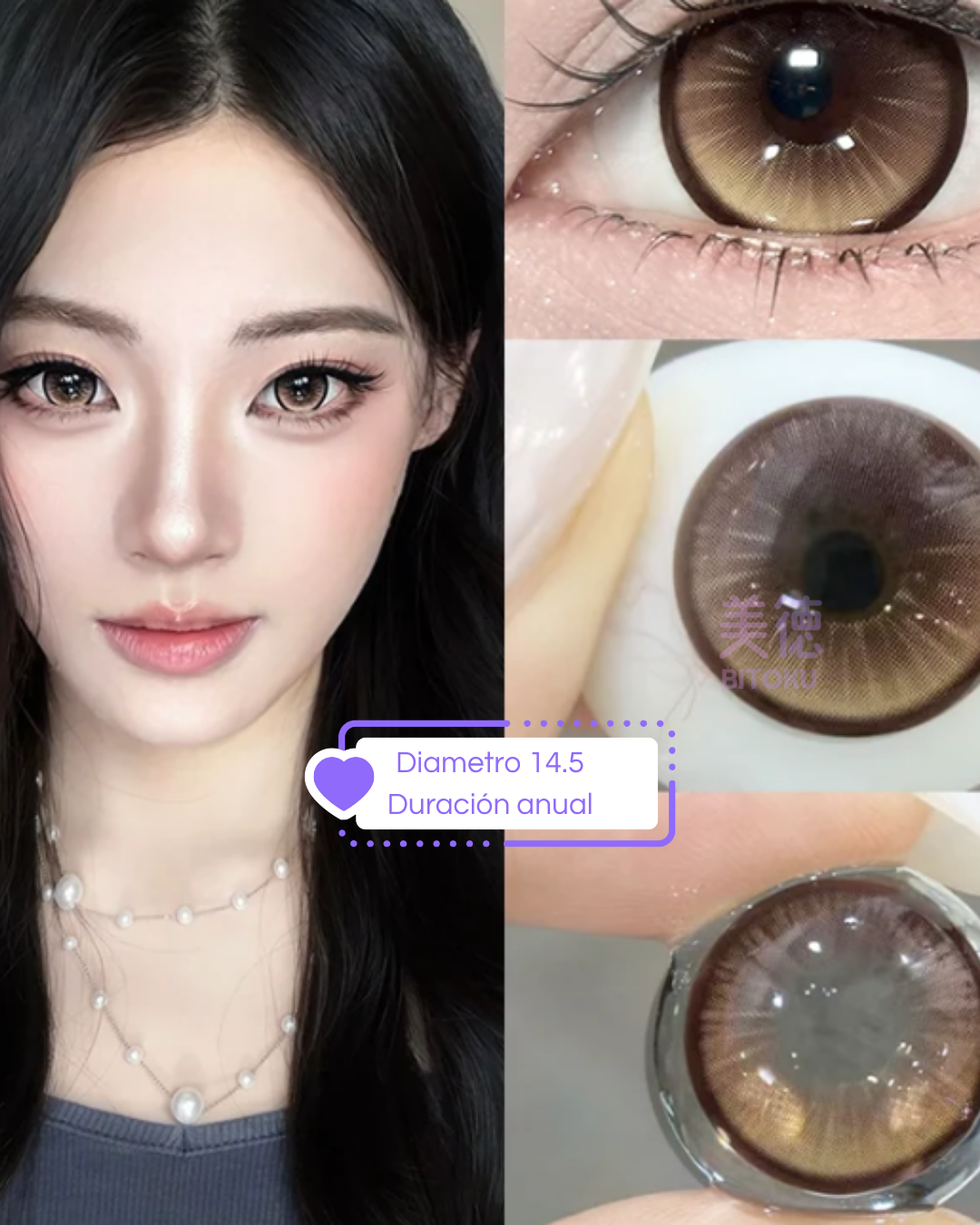 Pupilentes Acorn Brown
