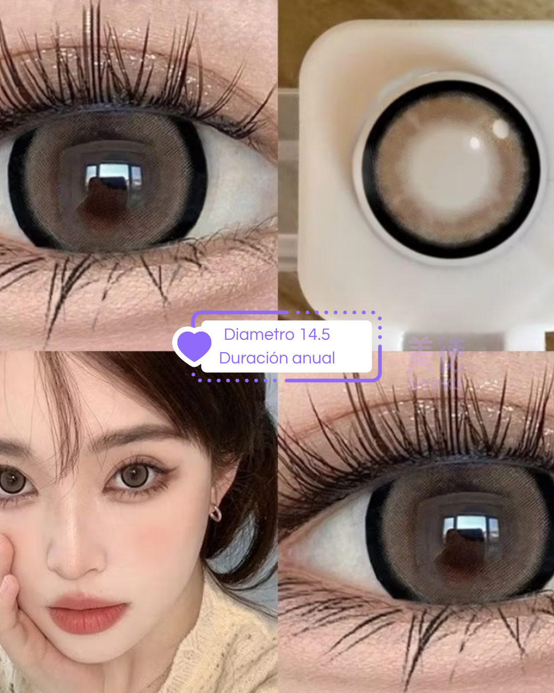 Pupilentes Brown Sugar